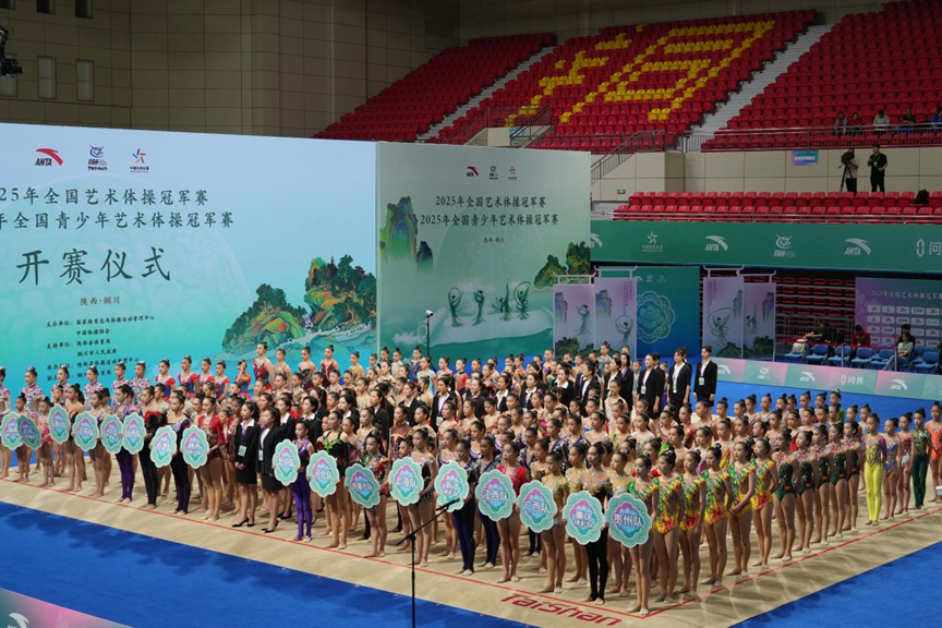 领运动员们, aigc, iqfZ 领运动员们, aigc, iqfZ