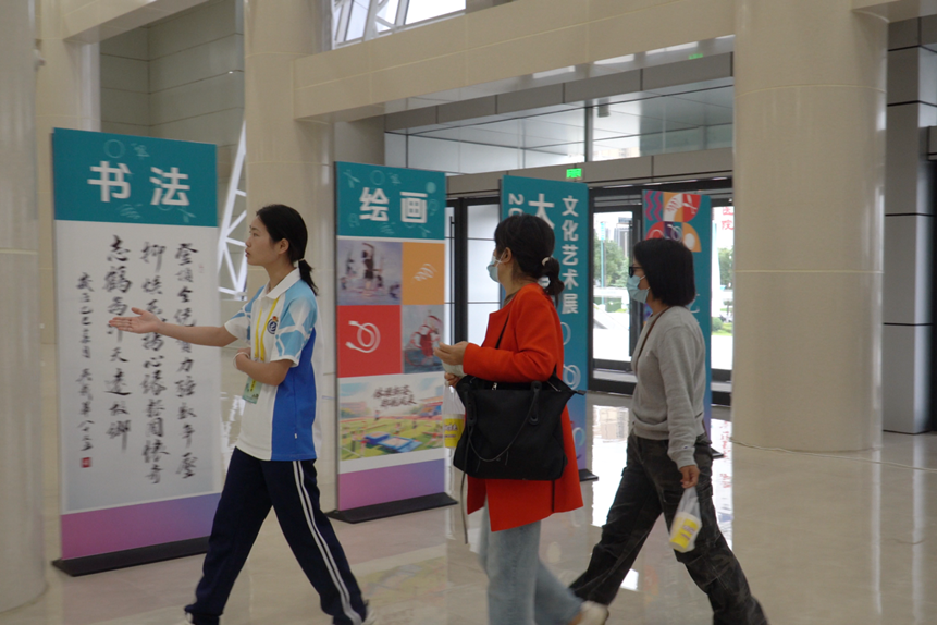 jpeg, aigc jpeg, aigc