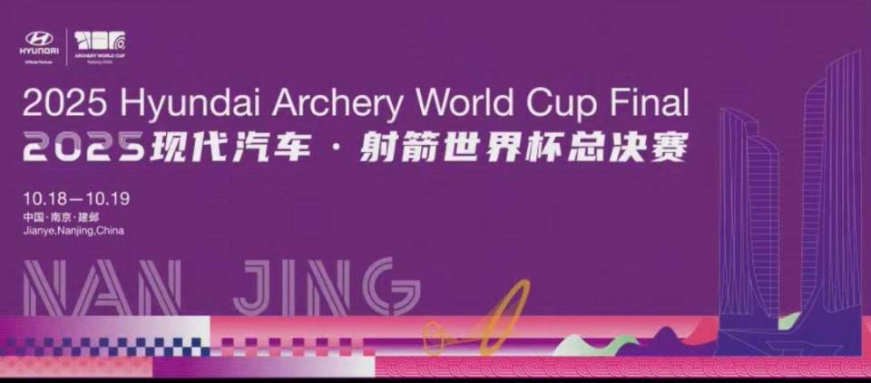 扬子晚报网, 在中国南京 扬子晚报网, 在中国南京