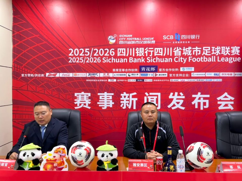 https, 拼搏和充分, 川西赛区迎