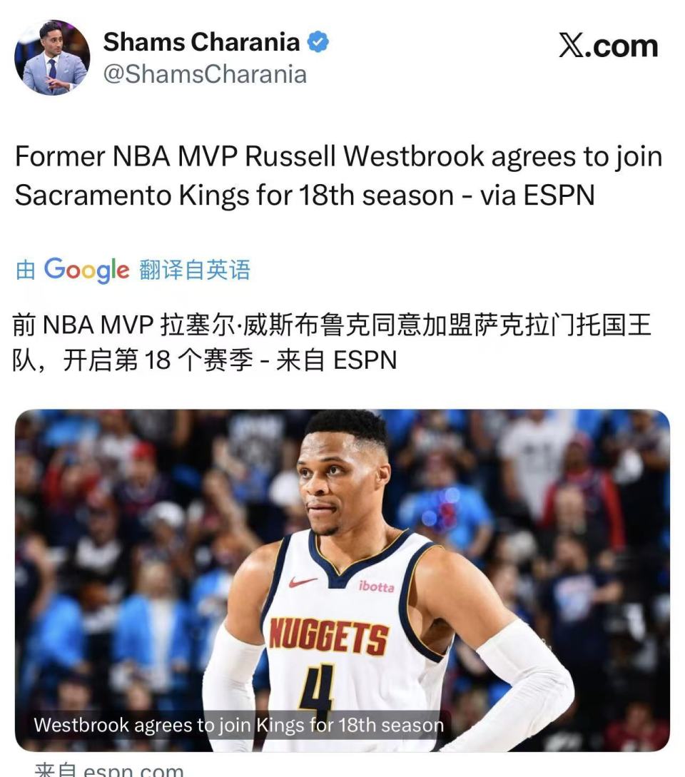 演落叶归根, 面临拆队的 演落叶归根, 面临拆队的